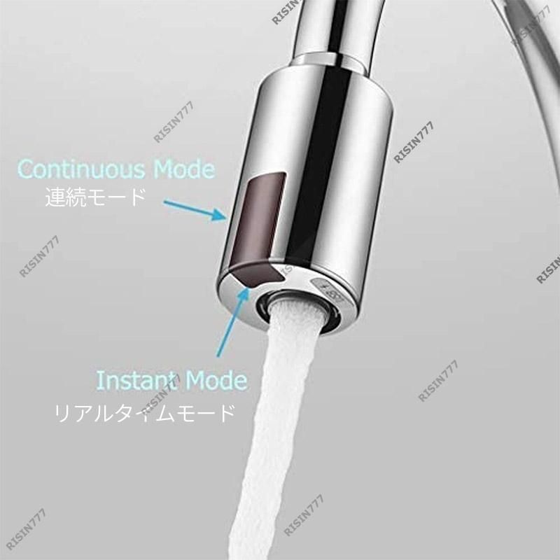 キッチンシャワー 取り付けやすい
