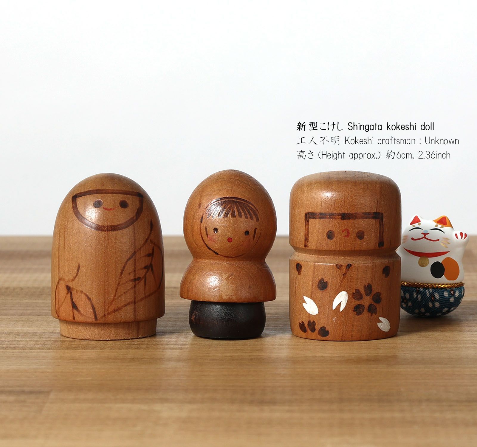 創作こけし3本セット 作者不明 高さ6cm | KOKESHI DOLLS-Sosaku, a set