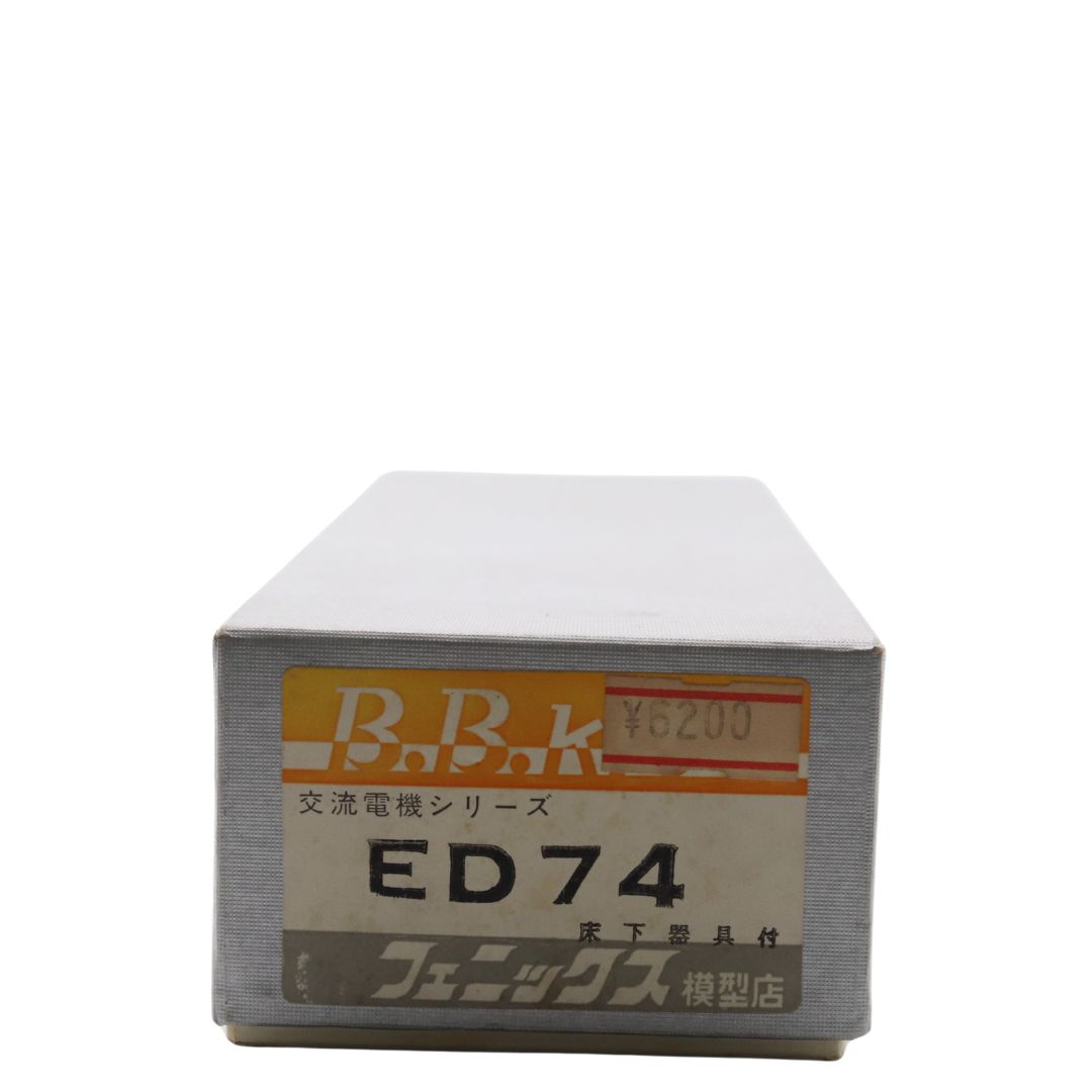 交流電機シリーズ