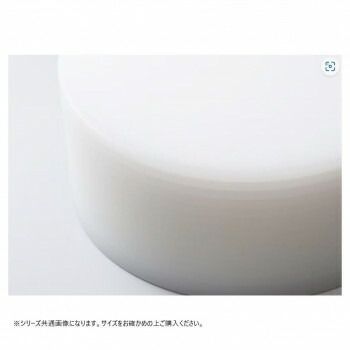 350×100mm