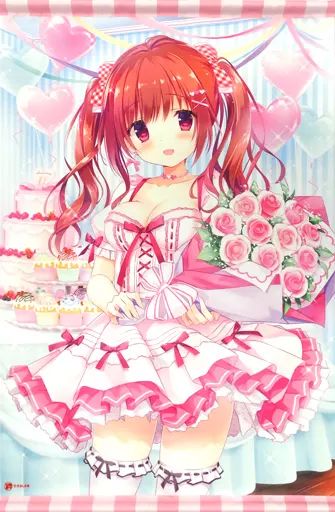 中古】タペストリー gift(きみしま青) B2タペストリー - メルカリ