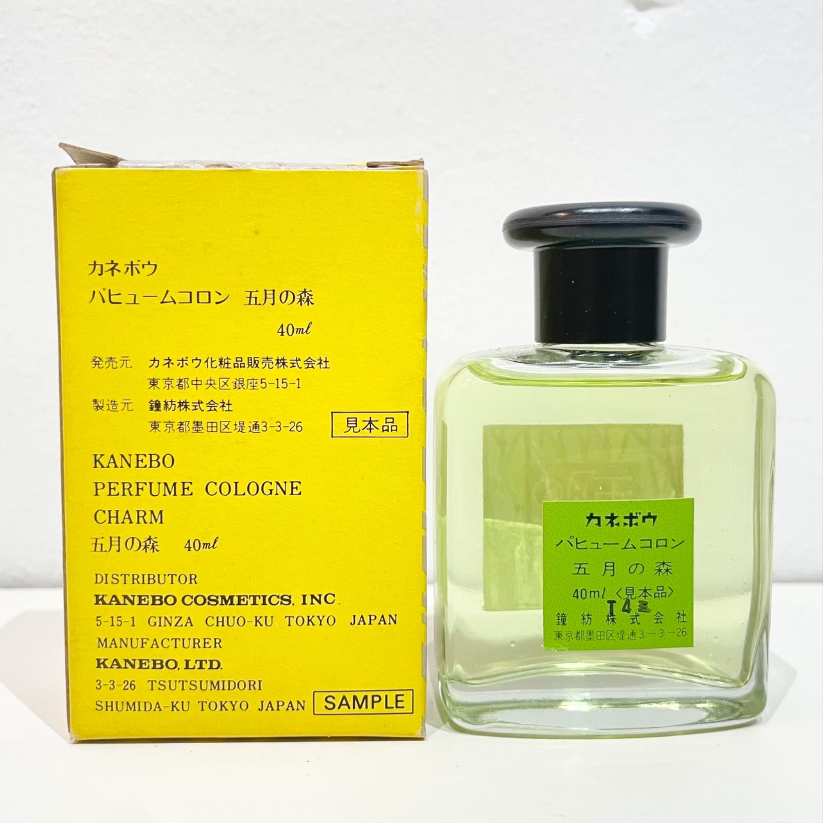 71467 カネボウ パヒュームコロン 五月の森 40ml Kanebo Perfume Cologne