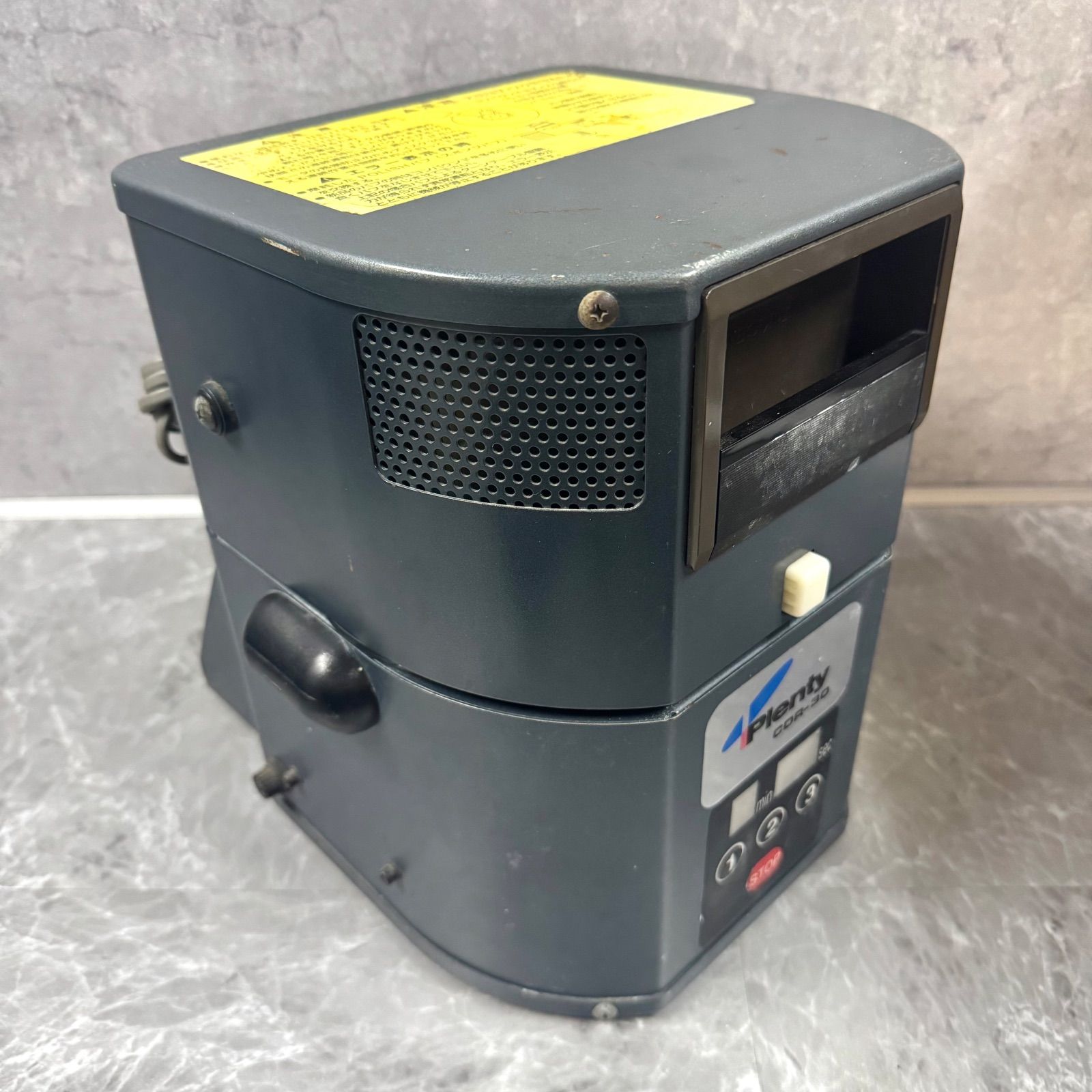 Plenty プレンティー CD.DVD研磨機 研磨器 CDR-30 業務用 SKLAD-KIRPICHA_RU