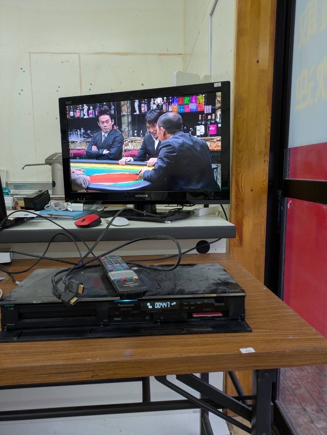 ブルーレイディスクレコーダー