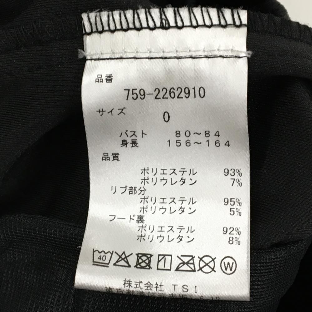 新品タグ付】ランバンスポール リバーシブル スニード ストライプ