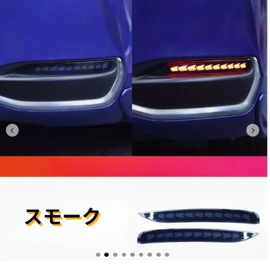 レクサス ES ES260 300h ES200 2018年～ リアバンパーライト LEDテール ブレーキ 流れるウィンカー 外装 2色選択可 008