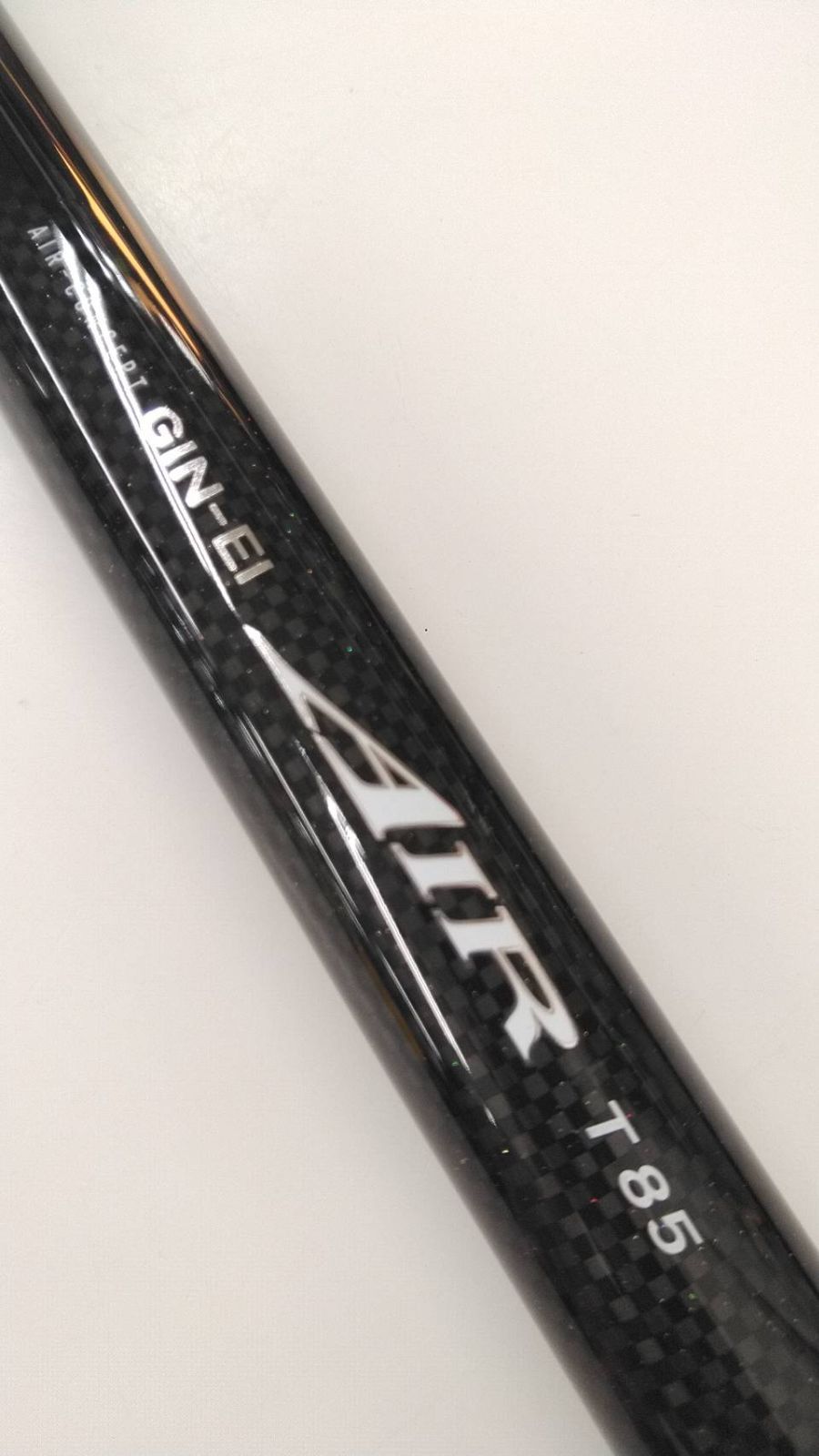 訳アリ 追記あり ダイワ 銀影 ＡＩＲ エア Ｔ８５ 鮎 あゆ アユ 友釣り 振出 のべ竿 ０８
