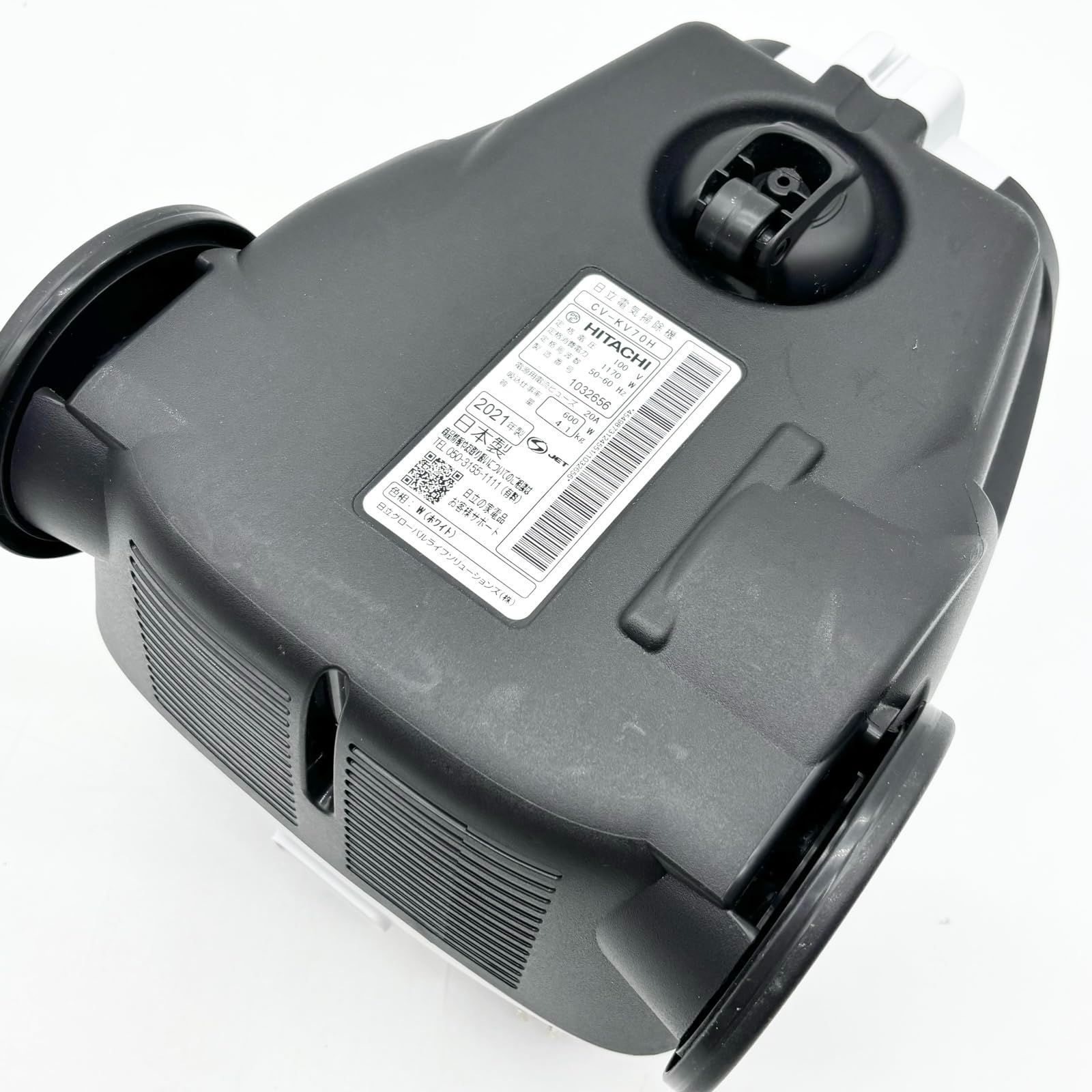 日立掃除機 CV-KV70H かるパック紙パック式　ホワイト　600w小型軽量 41MdofobPUL._AC_SY200_QL15_.jpg