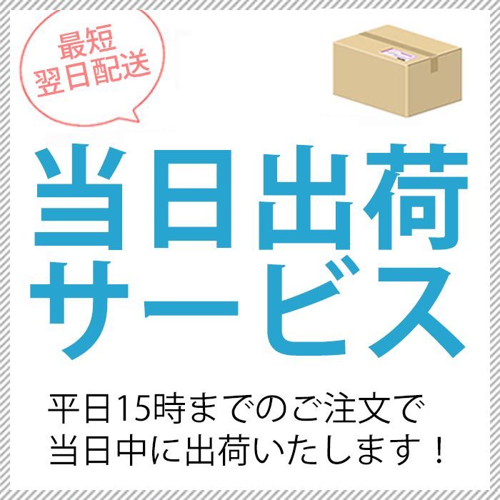 ANTARES|アンタレス
