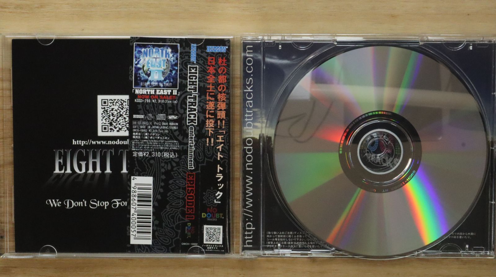 国内盤CD☆/EIGHT TRACK□ EPISODE1 【QWCH10002/4988607400057