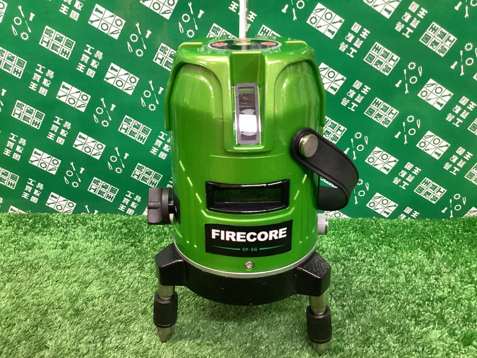 Firecore グリーンレーザー墨出し器 4垂直1水平 EP-5G 5 ITNA3O7ALZJE