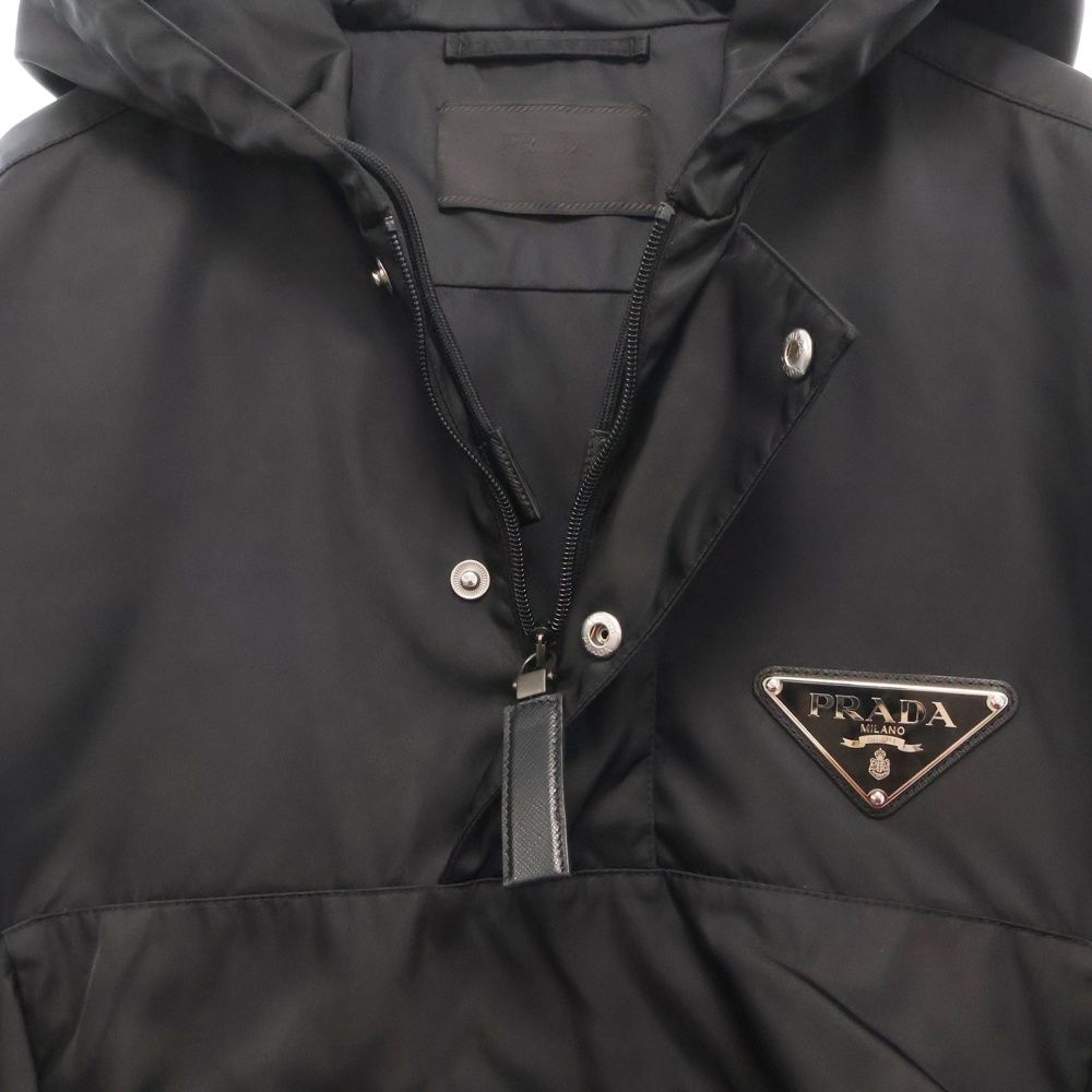 PRADA (プラダ) ロゴプレート ナイロンアノラックパーカージャケット