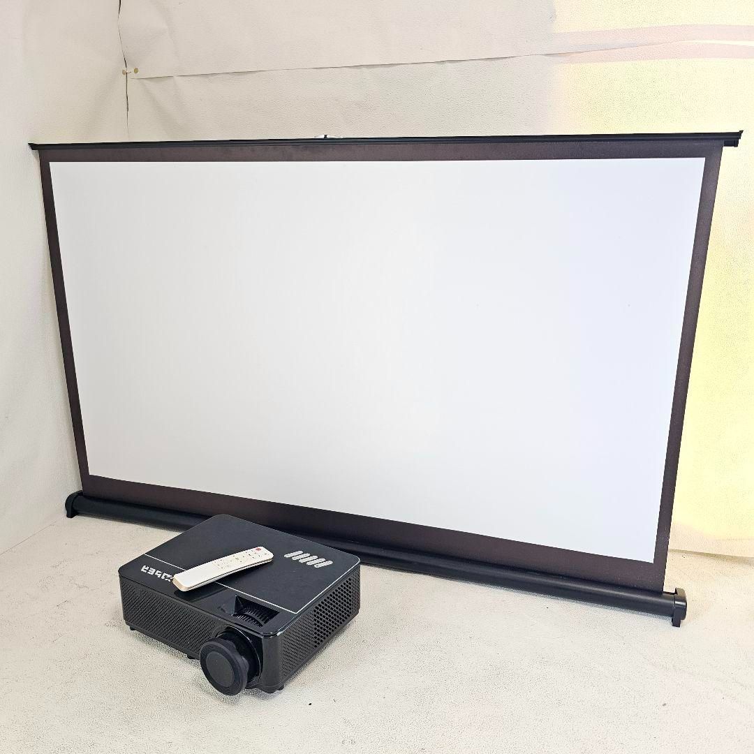 プロジェクター 50インチスクリーン 自立式 セット YABER Y20