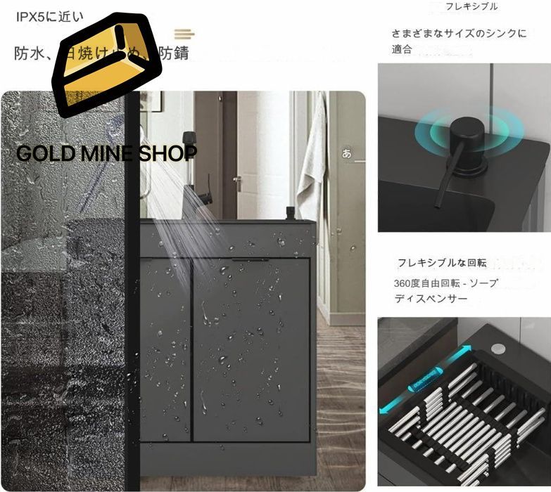 システムキッチン
