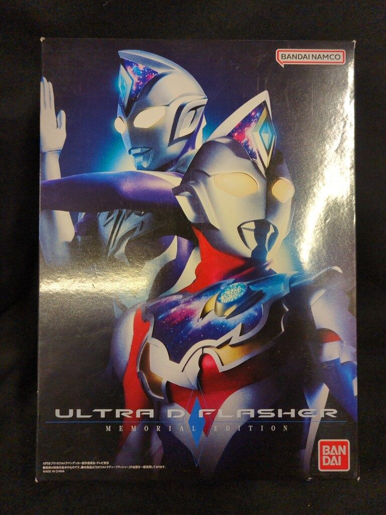 バンダイ ウルトラマンデッカー ウルトラディーフラッシャー -MEMORIAL EDITION-