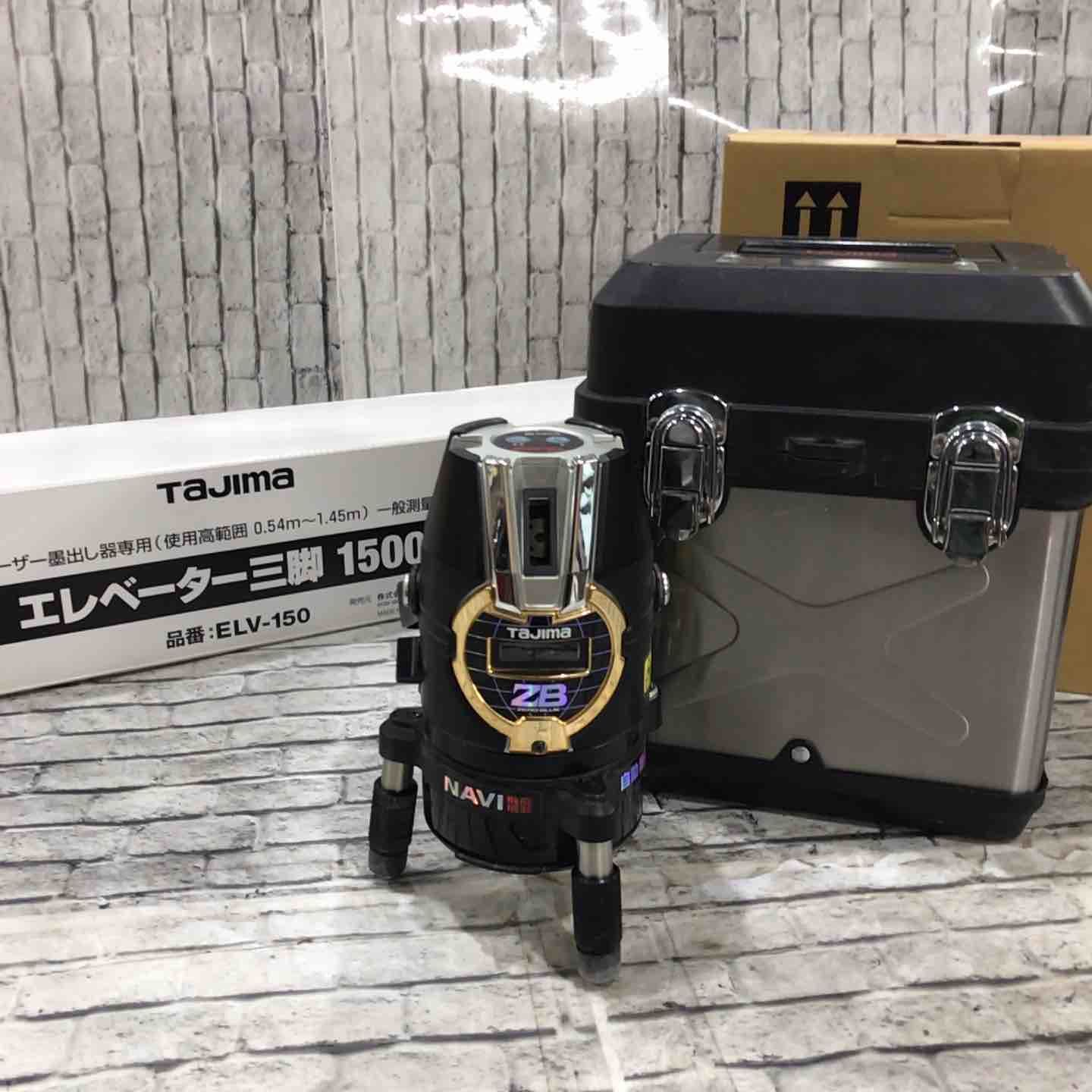 用品 専用1 タジマ グリーンレーザー墨出し器 [NAVI ゼロジーKJY] ZEROGN-KJY 受光