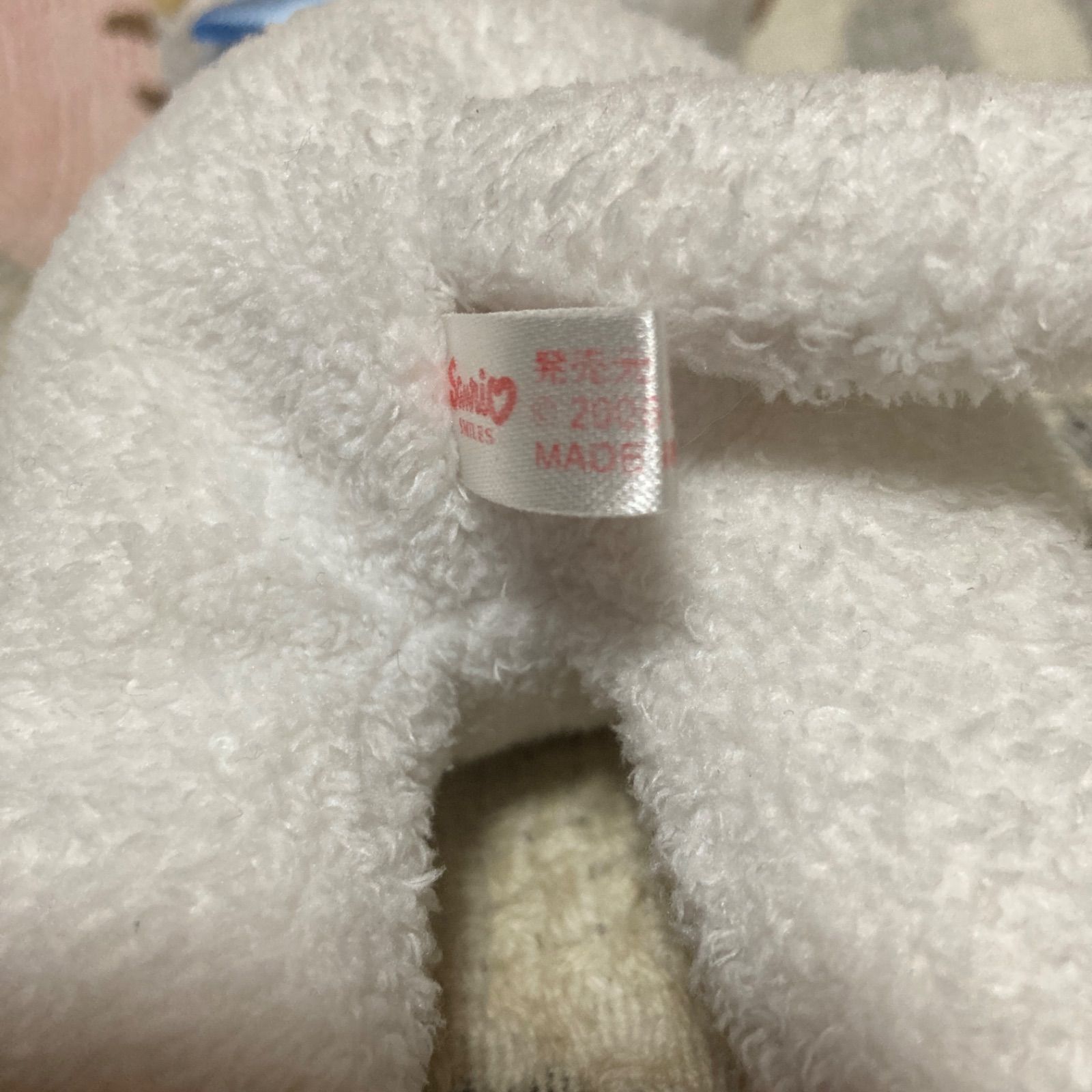 サンリオ　マシュマロみたいなふわふわにゃんこ　ぬいぐるみ　猫　2006 中古品 group535-.jpg