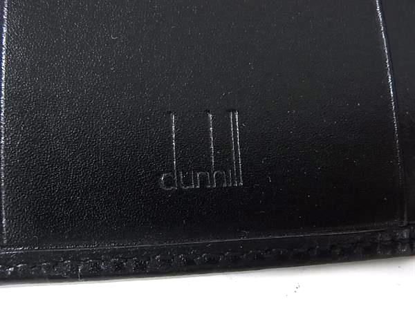 ダンヒルキーケース 楽天市場】Dunhill ダンヒル 6連キーケース Plain プレーン 全2