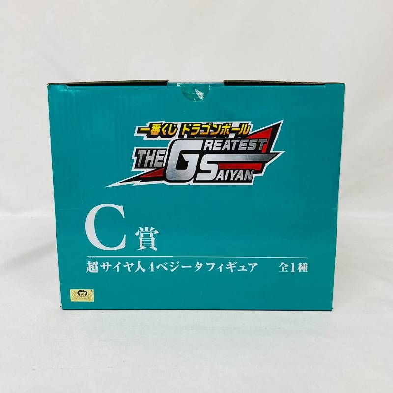 ベジータ フィギュア