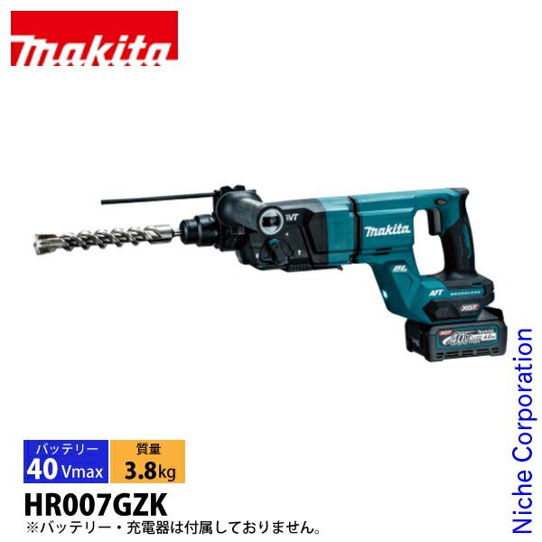 マキタ 40Vmax 充電式ハンマドリル 28mm 本体のみ HR007GZK