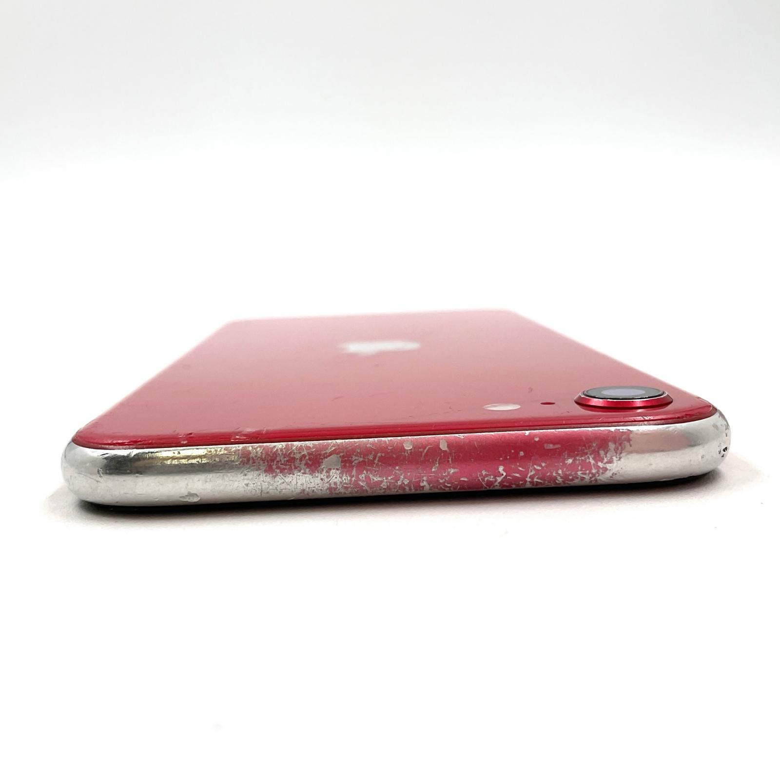 最速発送】Apple iPhone SE（第2世代） 64GB (PRODUCT)RED au 白