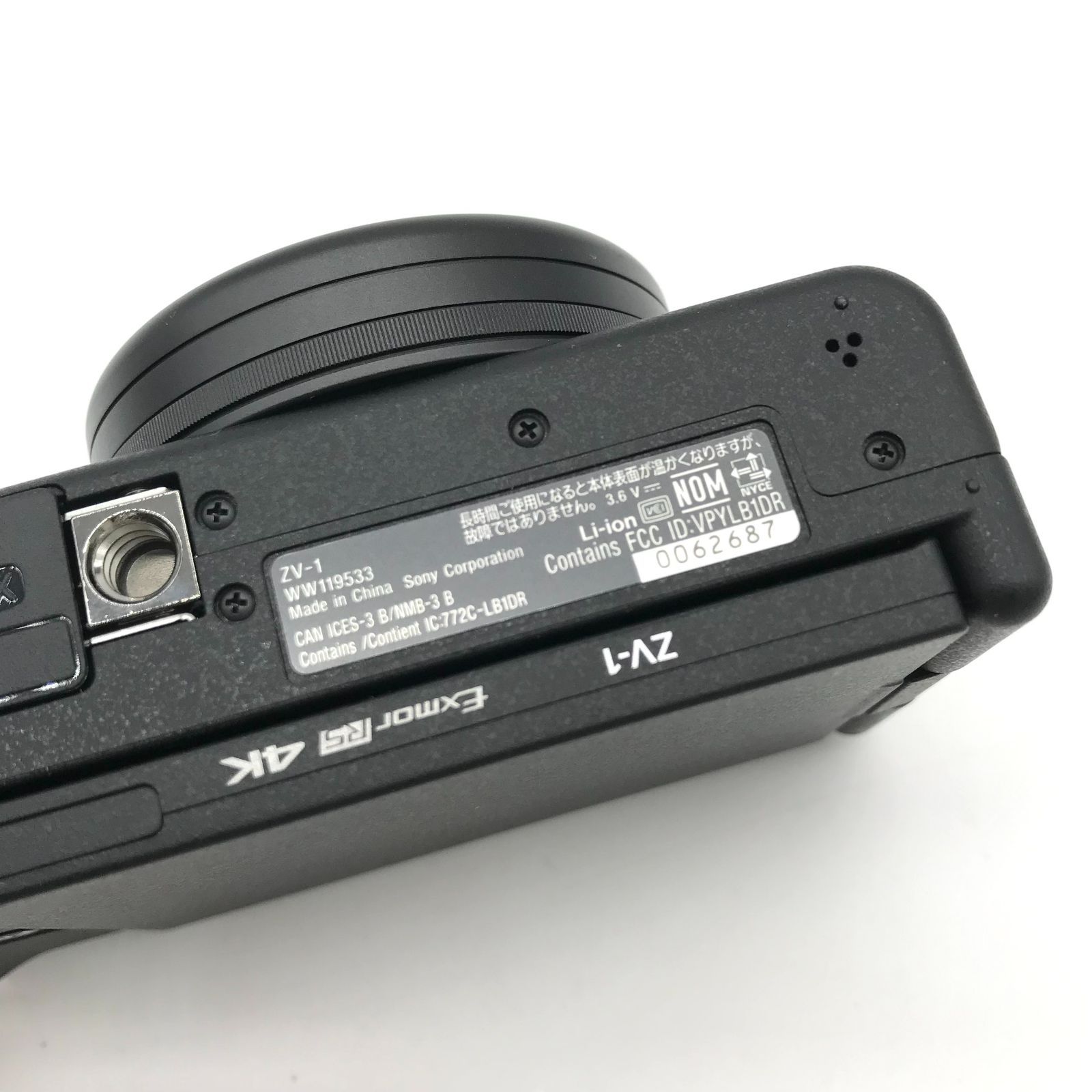 カメラまとめ出品 Amazon | Iborrys 高級実木 カメラグリップ 、 対応 Nikon ニコン Zf