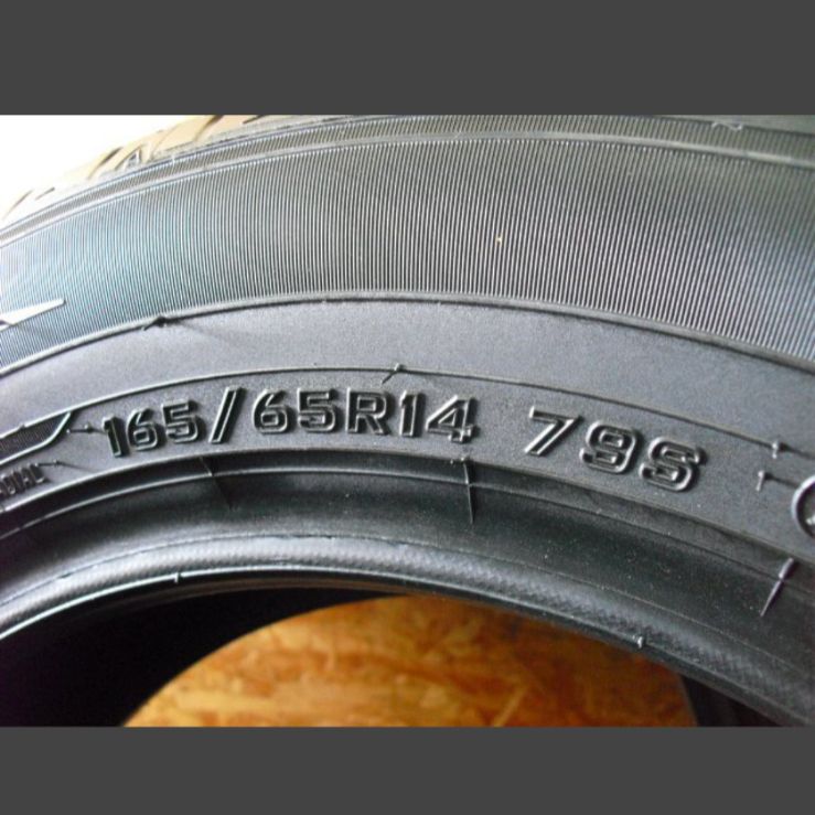 A-2807 本州送料無料 超バリ山 165|65R14 2本 ダンロップ タイヤホイール館 FFCRYSTALESIA_COM