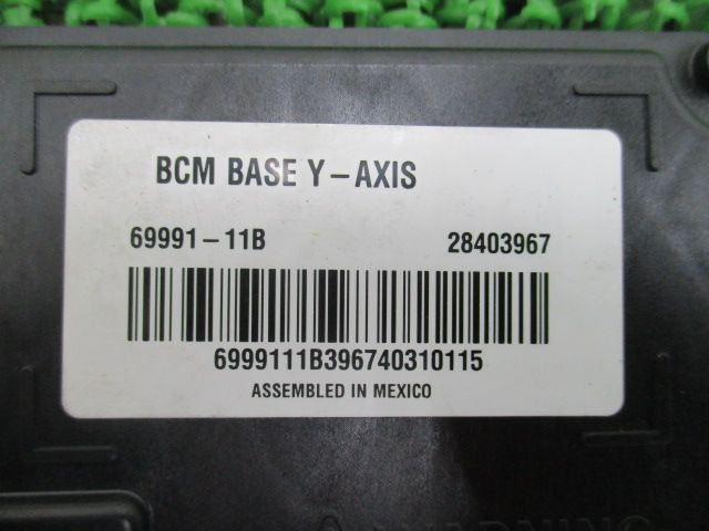 BCM 69991-11B ハーレー 純正  バイク 部品 ボディーコントロールモジュール ソフテイル 車検 Genuine:21852742