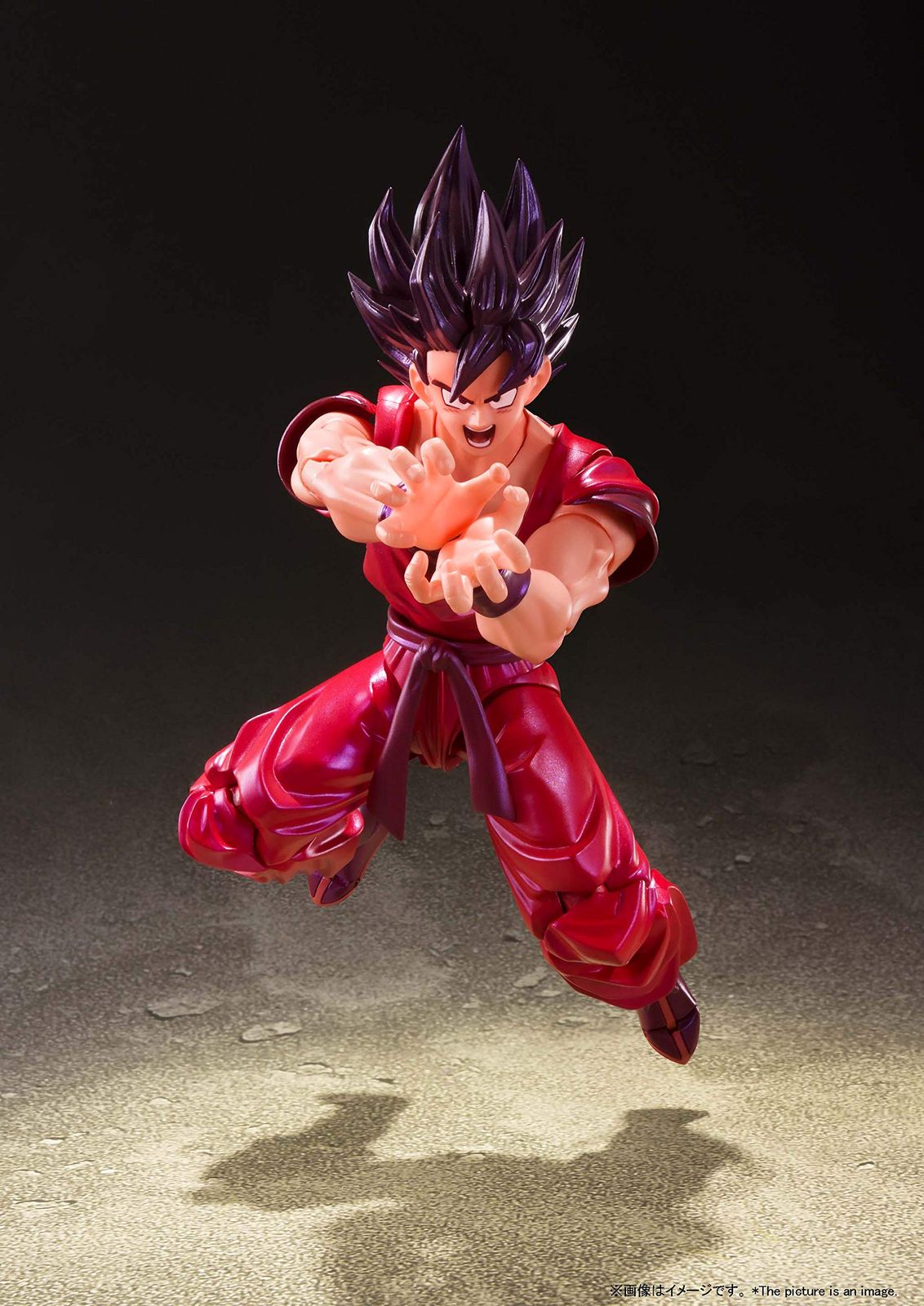 TAMASHII NATIONS S.H.フィギュアーツ ドラゴンボール 孫悟空 界王拳