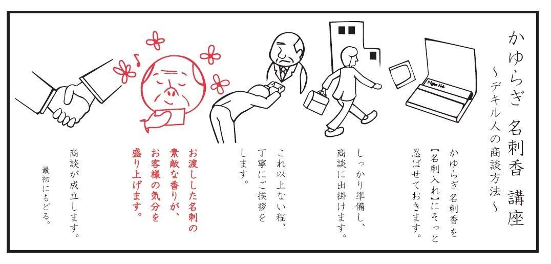 在庫
