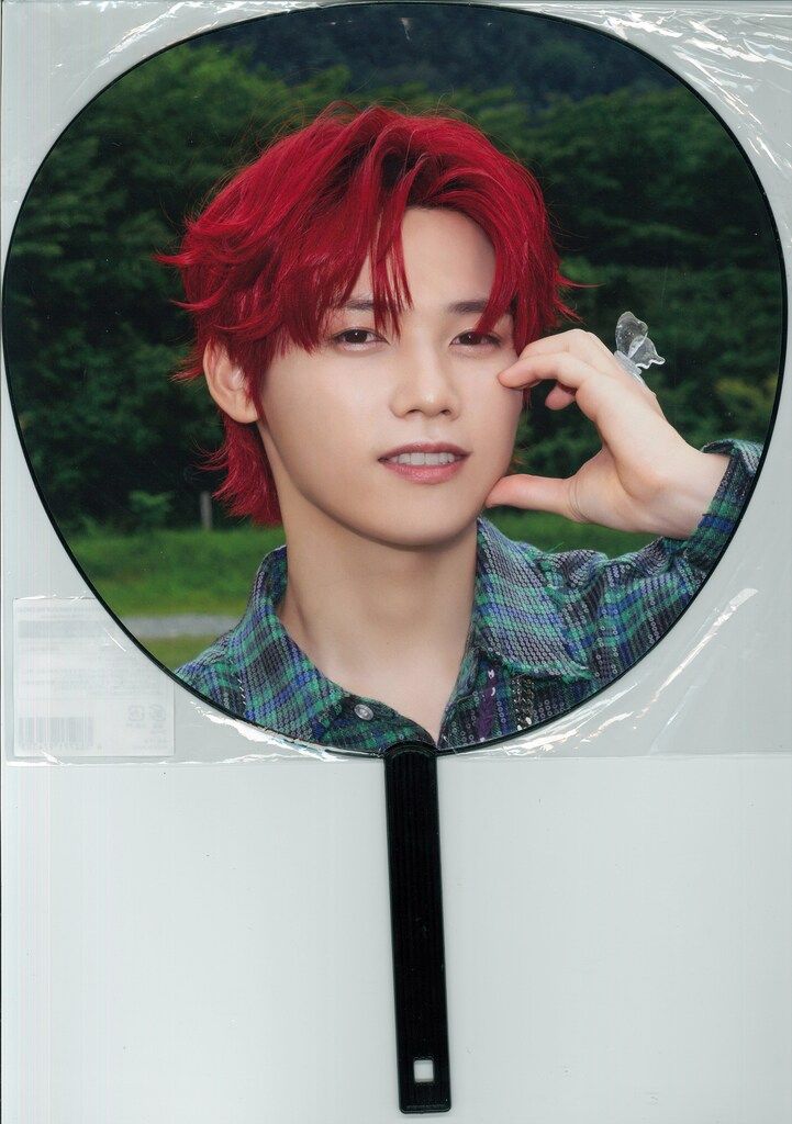 INI 木村柾哉　サインボール　FLIP THE CIRCLE Amazon.co.jp: INI ファンコン FLIP THE CIRCLE ネームプレート