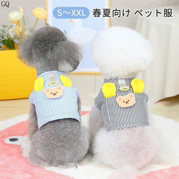 Berry Toys 砕けた星の軌跡 ヴィンテージトレジャー アンジェラ特典