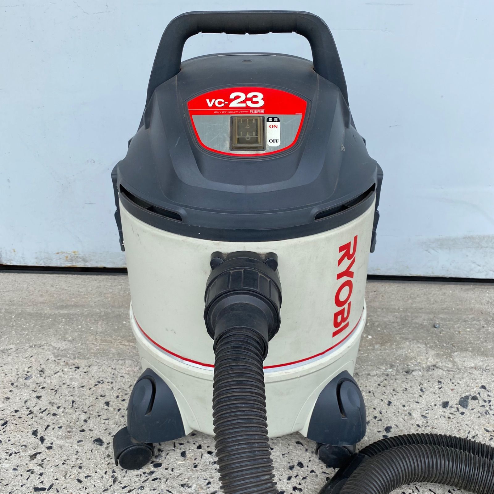 RYOBI リョービ 集じん機 乾湿両用 VC-23 集じん容量14L