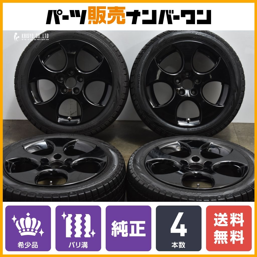 正規品】フォルクスワーゲン ゴルフ5 GTI 純正 17in 7.5J +51 PCD112