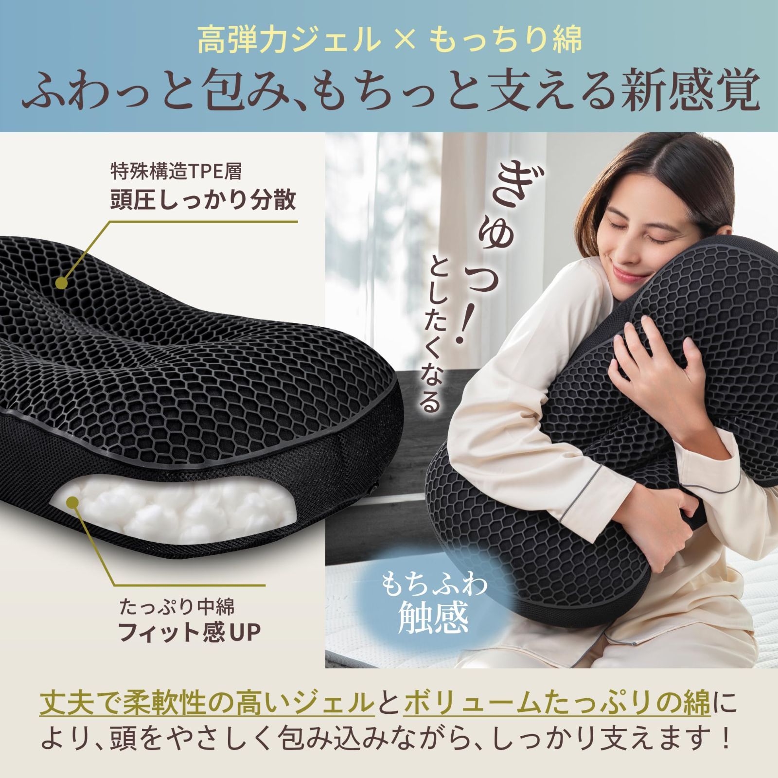 GOKUMIN 枕 まくら 高反発 洗える枕 8段階 高さ調整 硬め 抗菌防臭