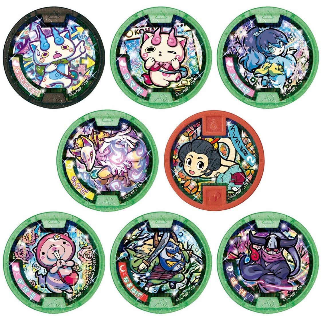 希少✨DX妖怪ウォッチ♪SPECIAL & 妖怪メダル♪ 2点セット売り 希少✨DX妖怪ウォッチ♪SPECIAL & 妖怪メダル♪ 2点セット売り
