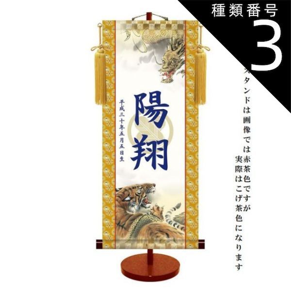吉田 欣司　アクセサリートレー 吉田 欣司 アクセサリートレー 【公式通販】