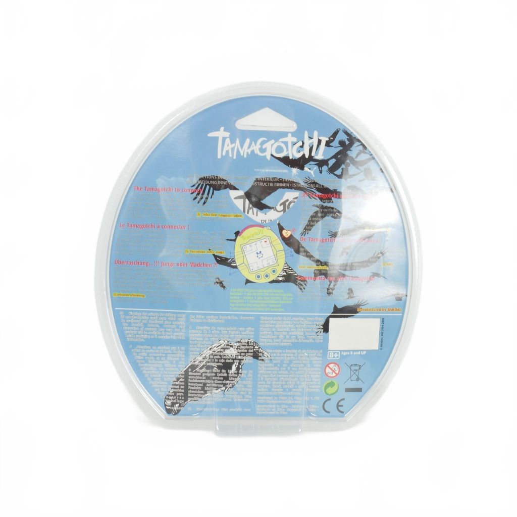 プーマバイミハラヤスヒロ PUMA by MIHARA YASUHIRO 10周年記念