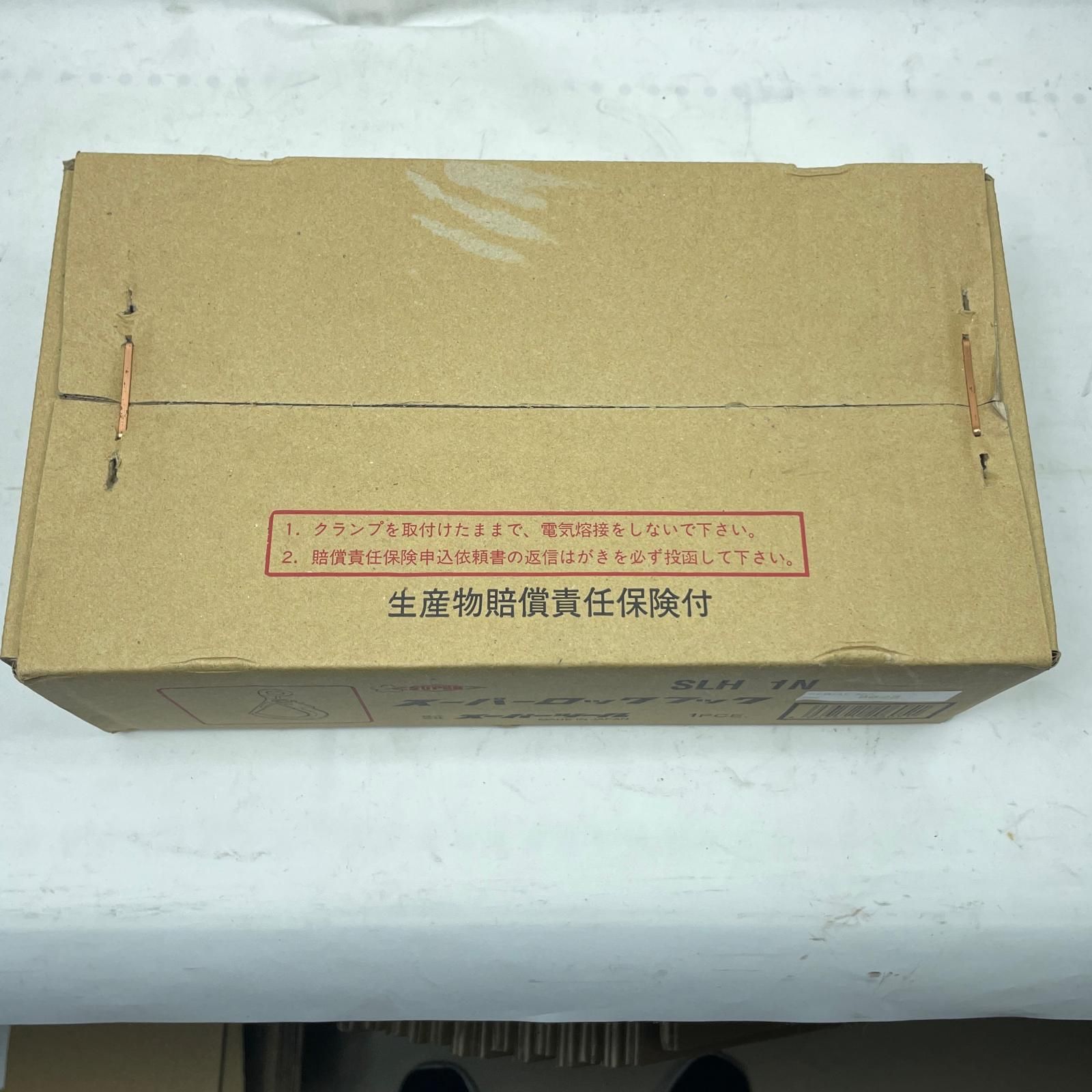 SUPERTOOL スーパーロックフック SLH1N 敷鉄板吊りフック NOITHATQUANGTHANH_NET