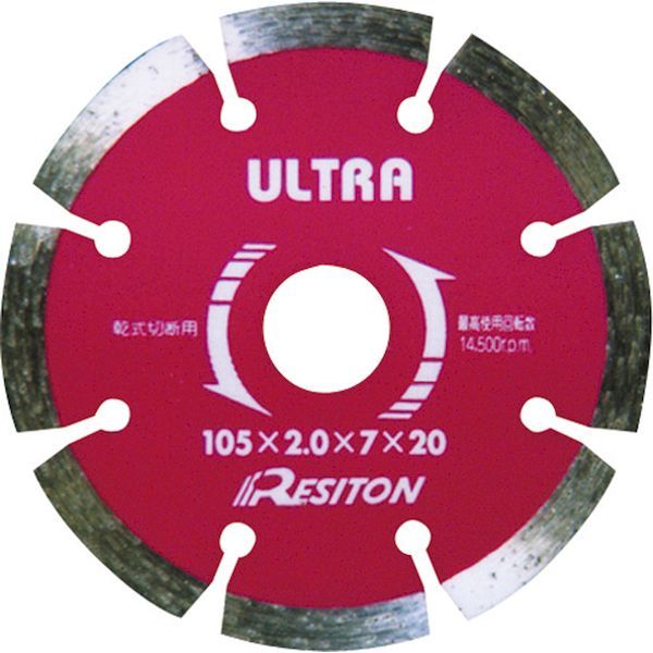 バルブソケット 40A 3個セット （ゴムパッキン2個付） 水槽 塩ビ