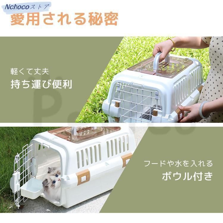 ケース