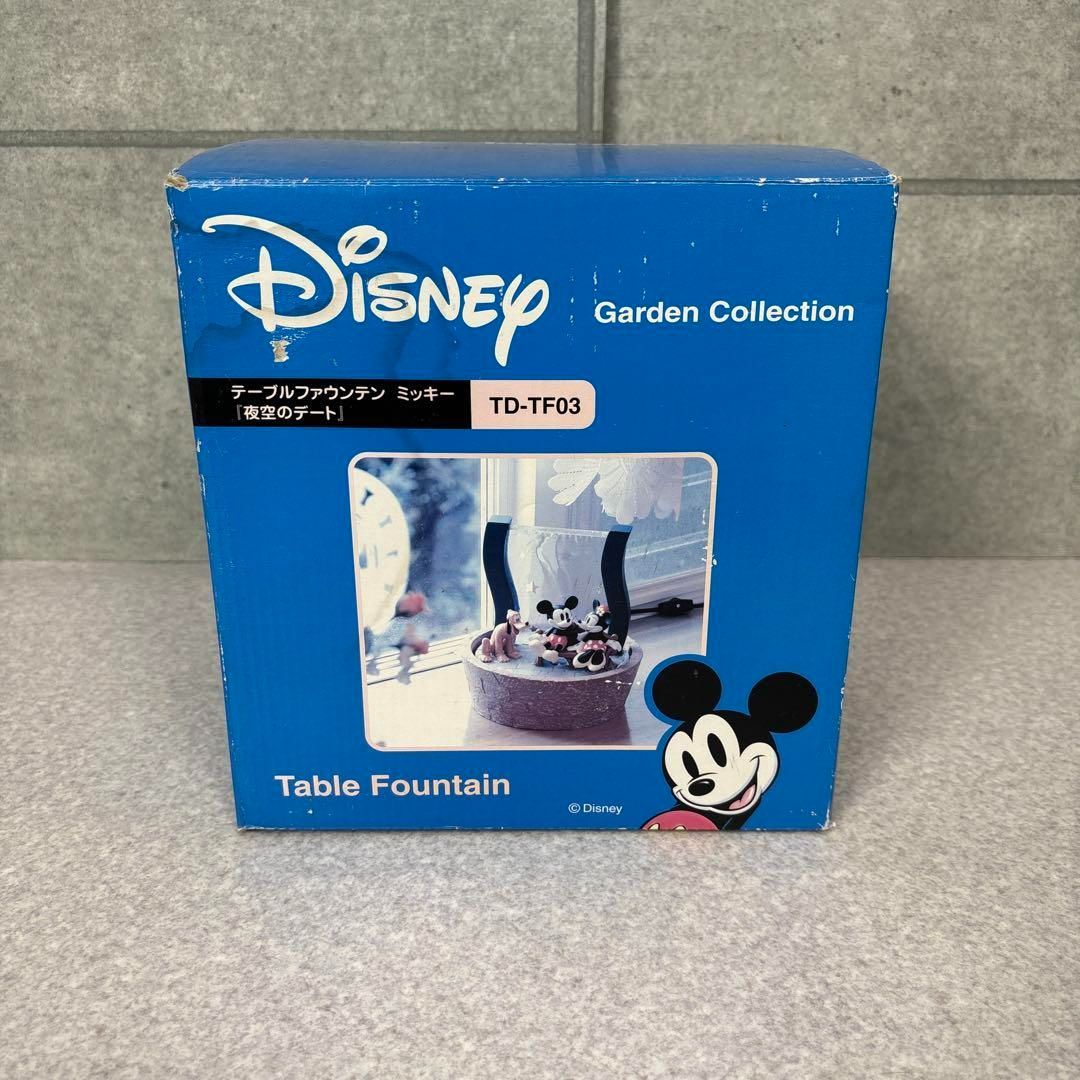 ディズニー