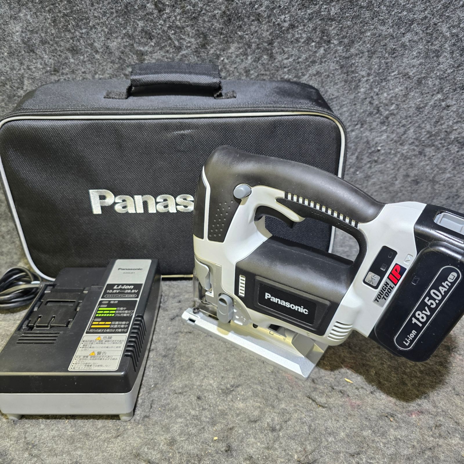 18V 5.0Ahバッテリ1個 充電器 ケース付き パナソニック Panasonic コードレスジグソー EZ4550-H グレー 桶川店