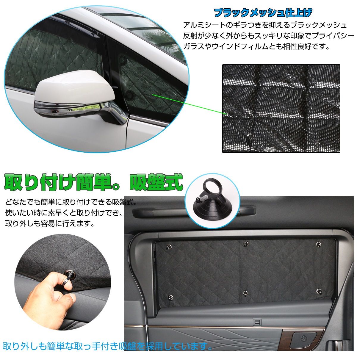 アルファード
