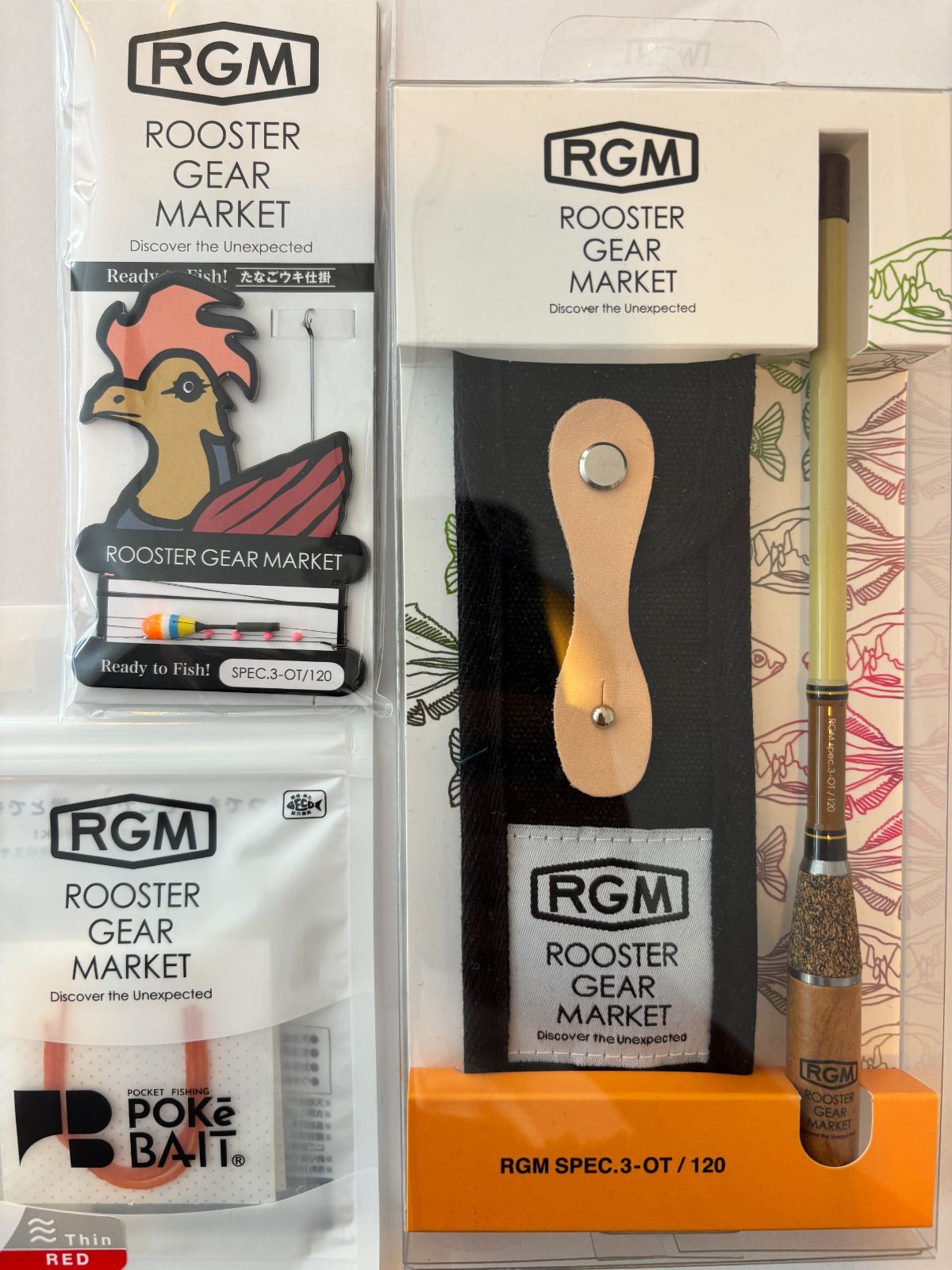 RGM Spec3 OT120 BROWN たなご釣り直行セット