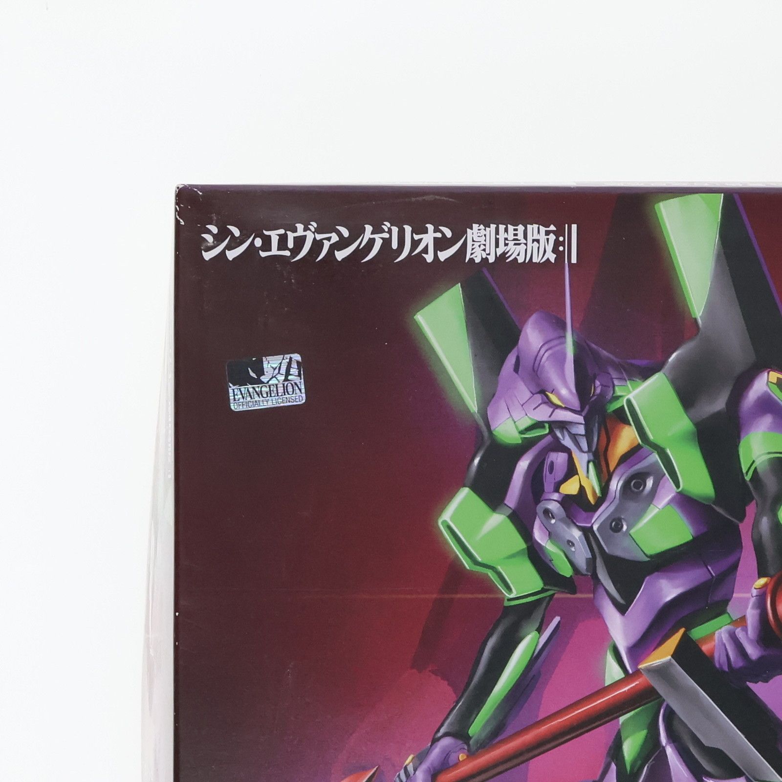 1/400 エヴァンゲリオン初号機 with カシウスの槍 シン