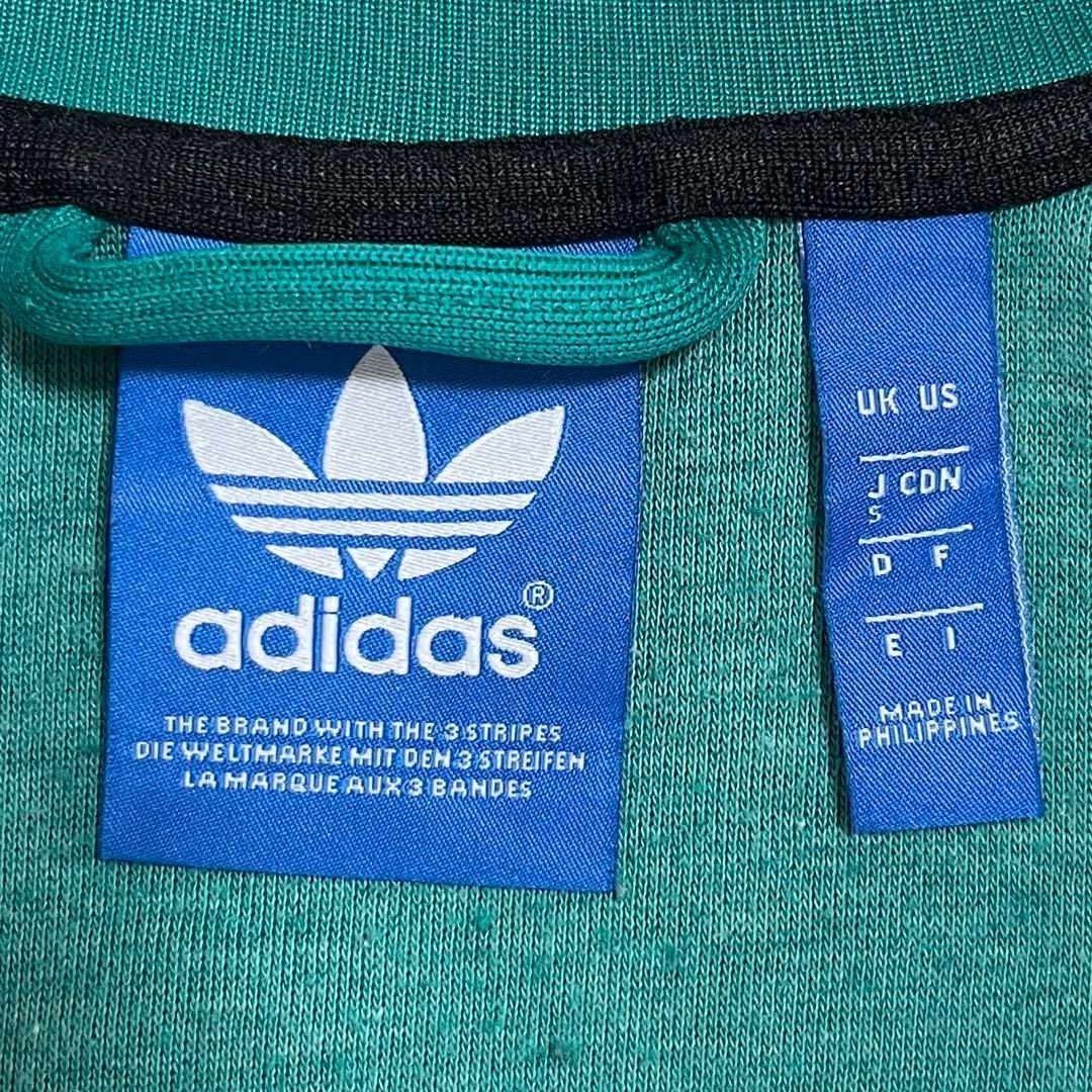 ★8532 美品 adidas トラックトップ SST グリーン 松村北斗 L 松村北斗 adidas アディダス トラックジャケット ジャージ 緑 M