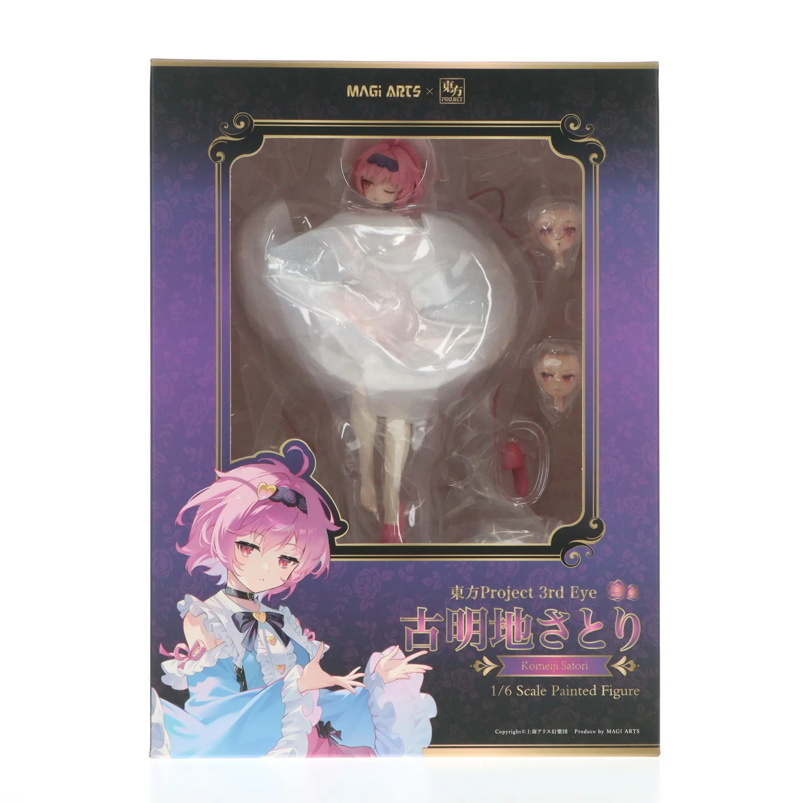 正規品バニースーツ プランニング ヤモモ・マミ 1⁄6 MAGI ARTS