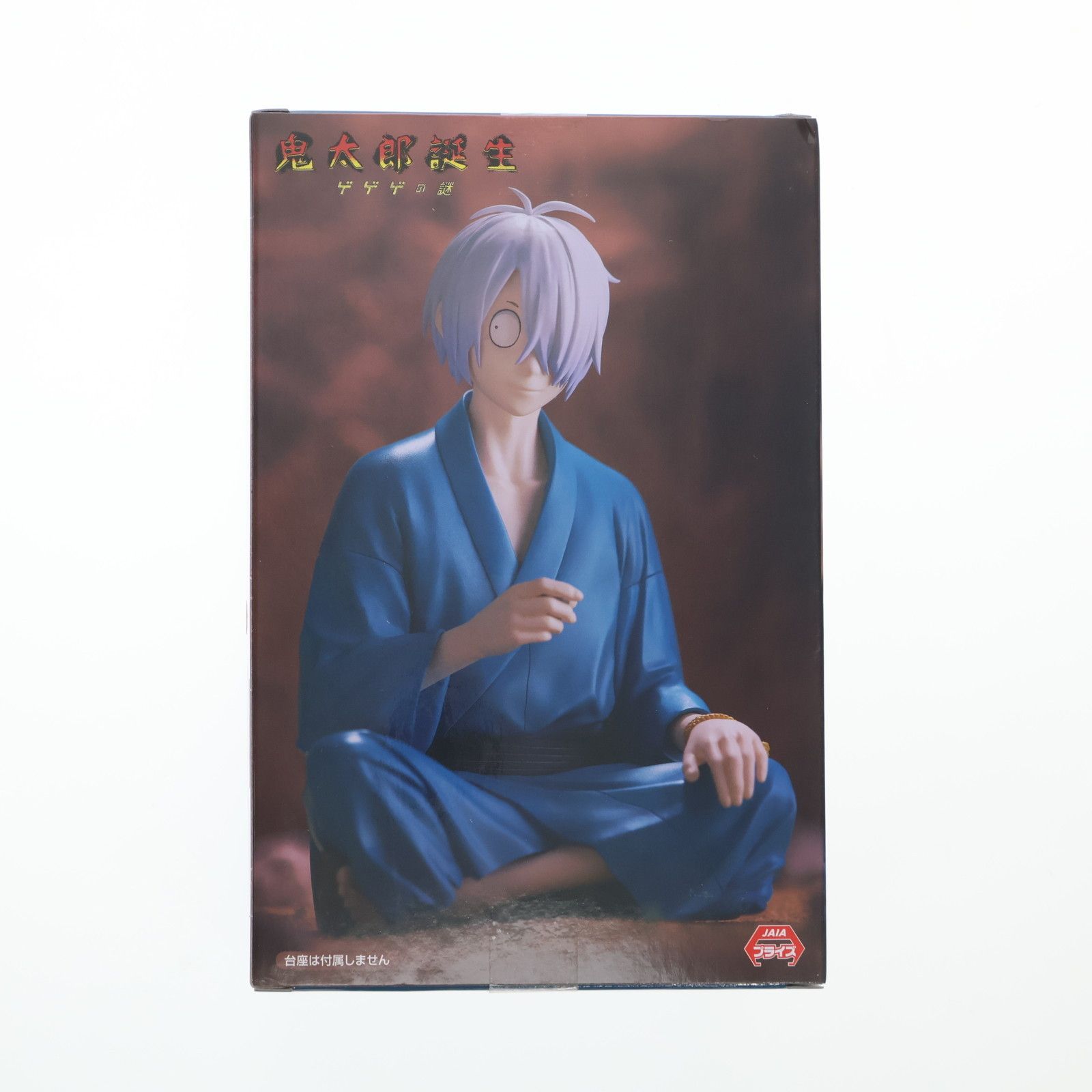 鬼太郎誕生日　ゲゲゲの謎　プライズ品セット　パズル　ぬーどるストッパーフィギュア 鬼太郎の父 鬼太郎誕生 ゲゲゲの謎 ぬーどるストッパー
