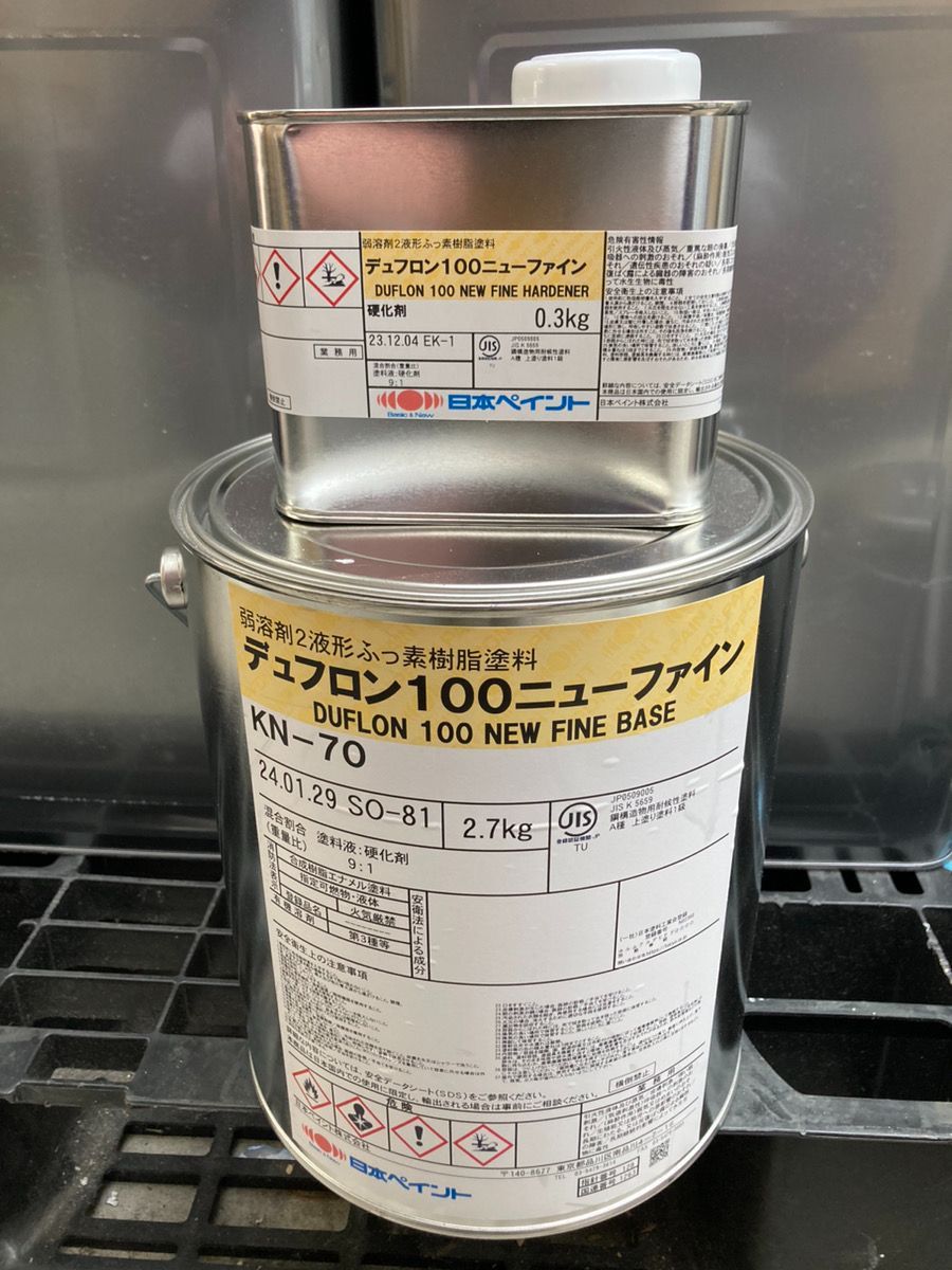 ディアブロスガールズナタリアSIR 4枚セットディフロン100ニューファイン